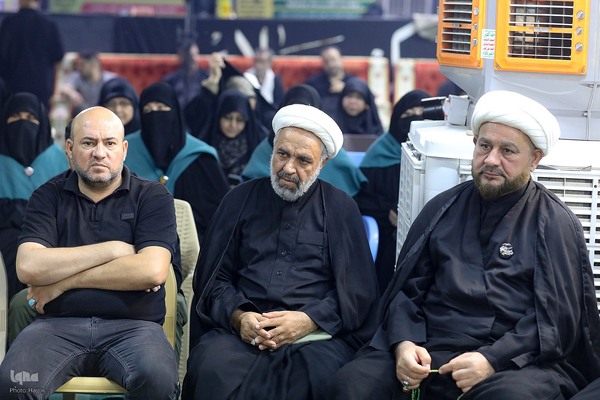 همایش اربعین و امت اسلامی