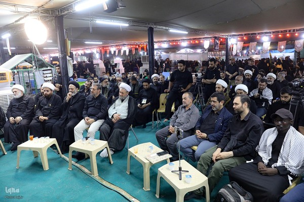 همایش اربعین و امت اسلامی