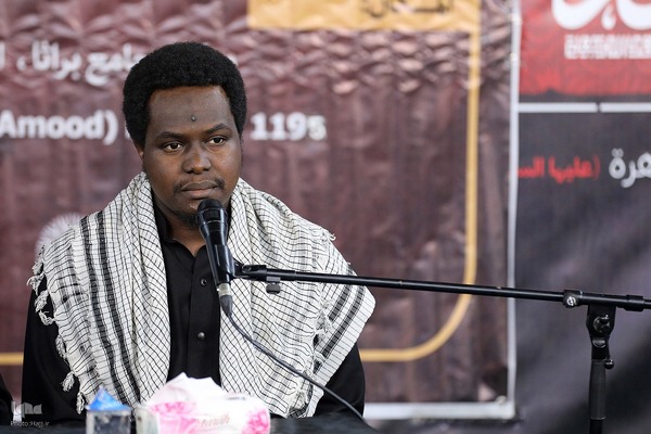 همایش اربعین و امت اسلامی