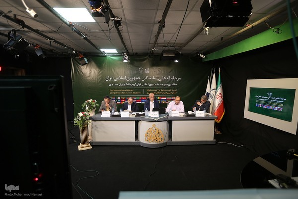 مرحله انتخابی ۲ نماینده ایران در هفتمین مسابقات قرآن دانشجویان مسلمان