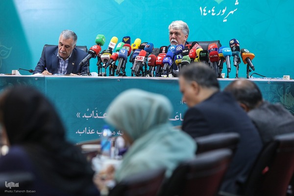 نشست خبری وزیر فرهنگ و ارشاد اسلامی