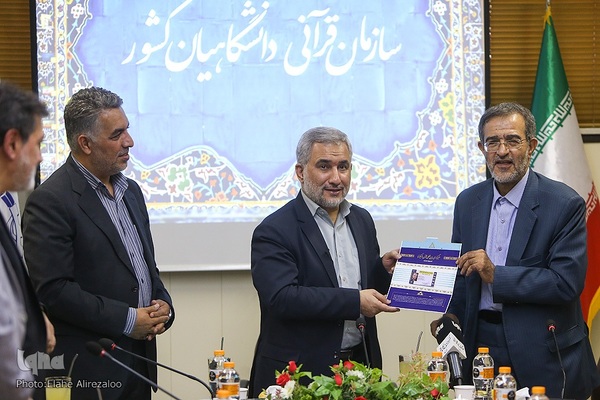 بازدید معاون راهبردی و امور مجلس ریاست جمهوری از خبرگزاری ایکنا