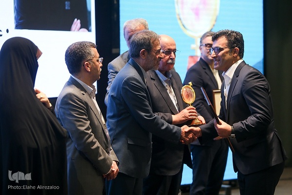 بیست‌وششمین کنگره و بیست‌وچهارمین جشنواره بین‌المللی رویان