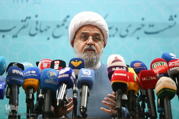 نشست خبری کنفرانس بین المللی وحدت اسلامی