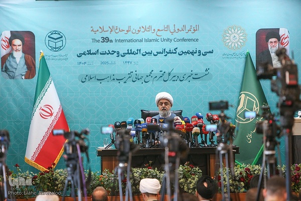 نشست خبری کنفرانس بین المللی وحدت اسلامی