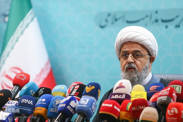 نشست خبری کنفرانس بین المللی وحدت اسلامی