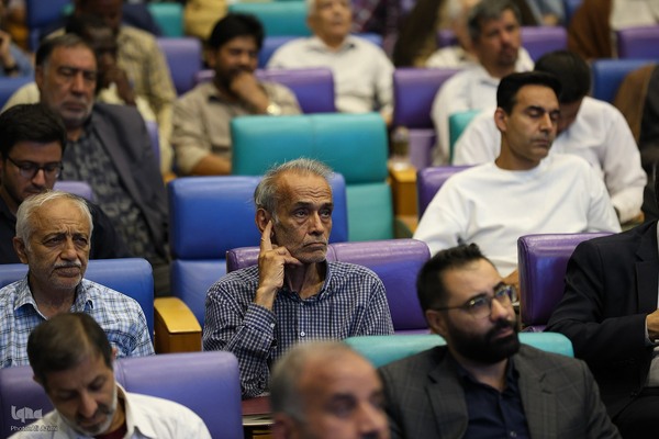 اختتامیه دومین کنگره ملی سلمان فارسی در اصفهان