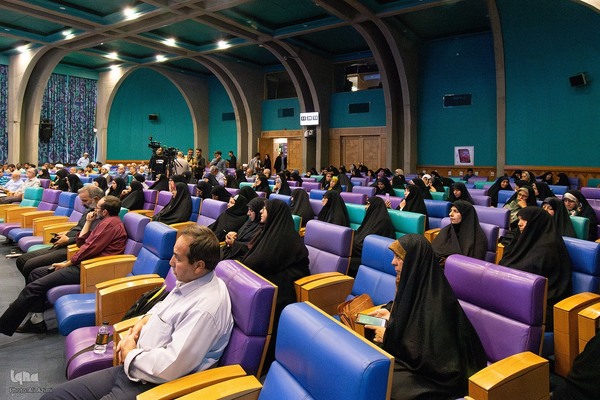 اختتامیه دومین کنگره ملی سلمان فارسی در اصفهان