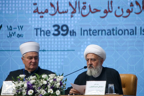 افتتاحیه سی‌ونهمین کنفرانس بین‌المللی وحدت اسلامی