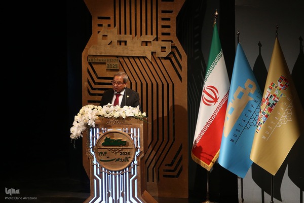 آیین اهدای مدال و جایزه مصطفی (ص)