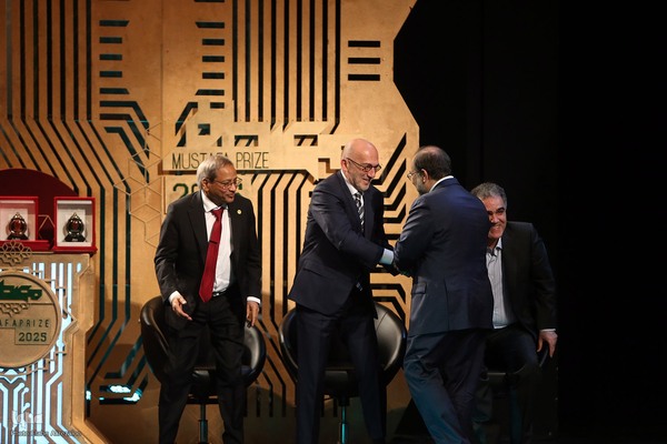 آیین اهدای مدال و جایزه مصطفی (ص)