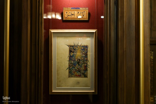 افتتاح نمایشگاه «آئینه‌های نعت»