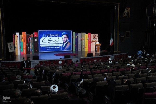 اختتامیه جایزه ادبی شهید اندرزگو