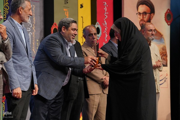 اختتامیه جایزه ادبی شهید اندرزگو