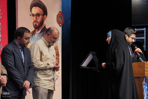 اختتامیه جایزه ادبی شهید اندرزگو