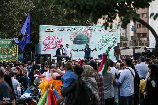 جشن ولادت پیامبر اکرم و امام جعفر صادق (ع)