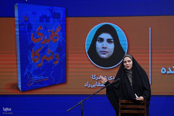 اولین رویداد «تا کتاب» با رویکرد «کتاب به روایت نویسنده»