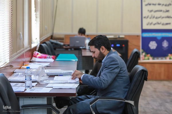 آغاز داوری مرحله مقدماتی‌کشوری چهل‌وهشتمین مسابقات قرآن در تهران