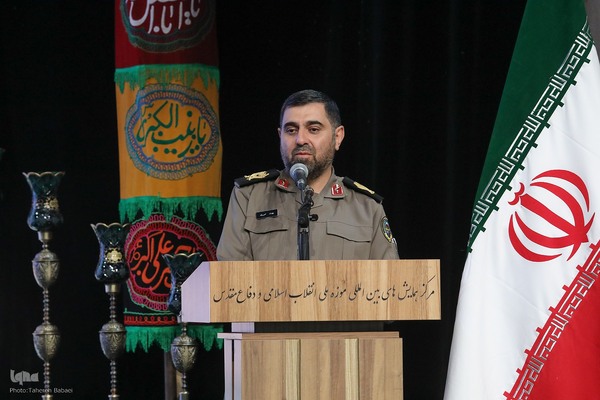 چهارمین رویداد مقام مجنون