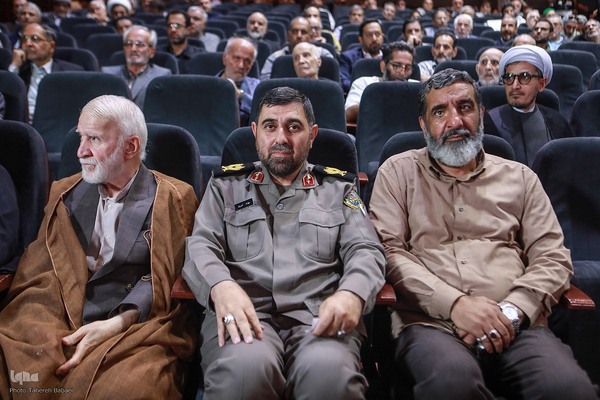 چهارمین رویداد مقام مجنون