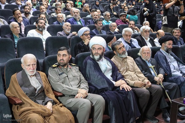 چهارمین رویداد مقام مجنون