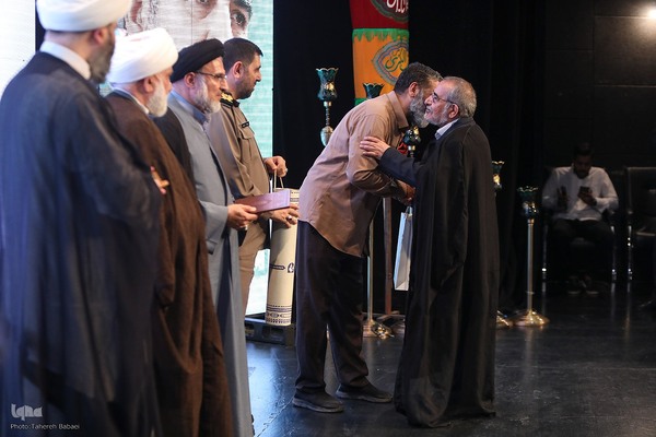 چهارمین رویداد مقام مجنون