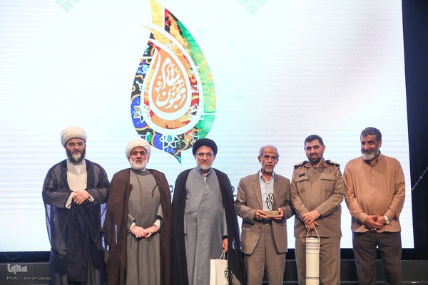 چهارمین رویداد مقام مجنون