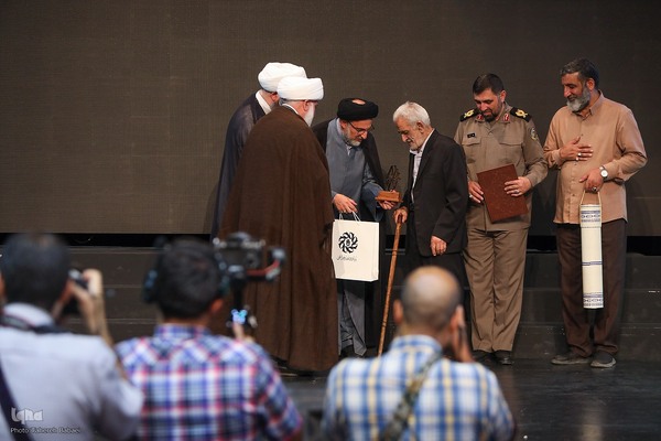 چهارمین رویداد مقام مجنون