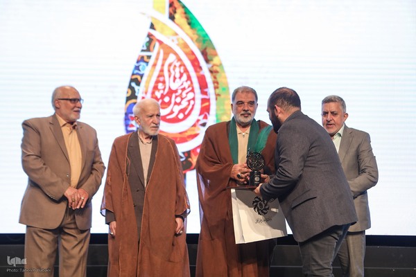 چهارمین رویداد مقام مجنون