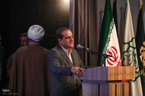 چهارمین رویداد مقام مجنون