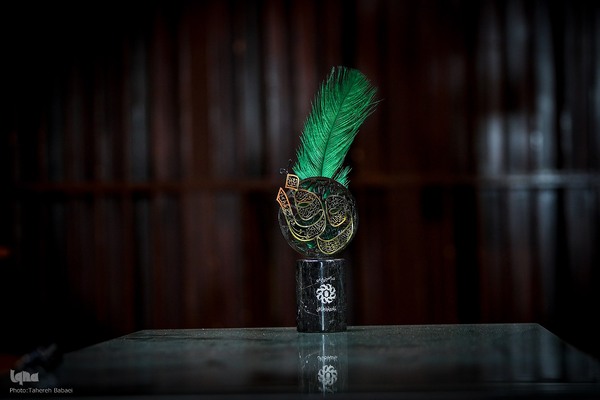 چهارمین رویداد مقام مجنون