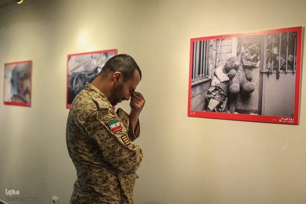 نمایشگاه عکس ۱۲ روز ایران