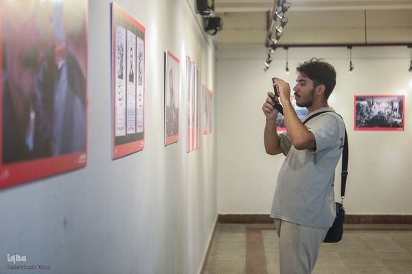 نمایشگاه عکس ۱۲ روز ایران