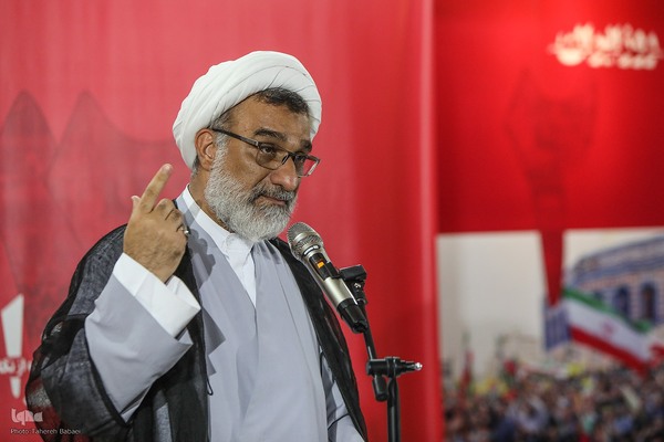 نمایشگاه عکس ۱۲ روز ایران