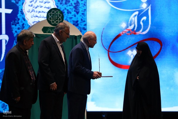 رونمایی از مجموعه ۳۰ جلدی «استعمارشناسی ایرانی»