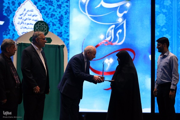 رونمایی از مجموعه ۳۰ جلدی «استعمارشناسی ایرانی»