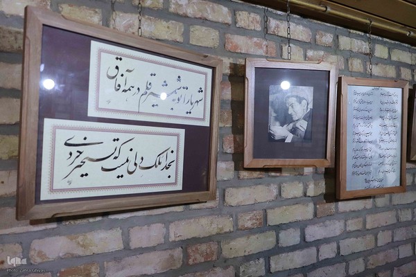 به یاد شهریار شیرین سخن