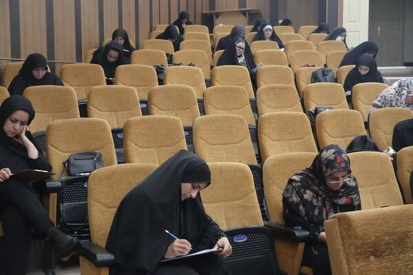 مسابقات اوقاف استان تهران