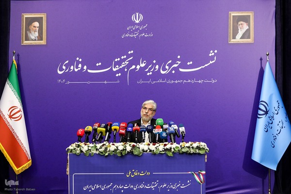 نشست خبری سیمایی صراف