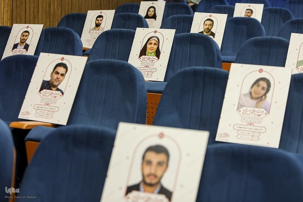 نشست خبری سیمایی صراف