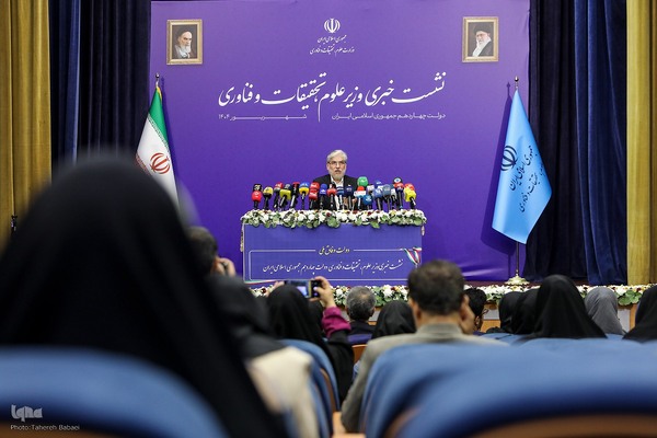 نشست خبری سیمایی صراف