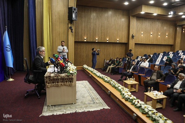 نشست خبری سیمایی صراف