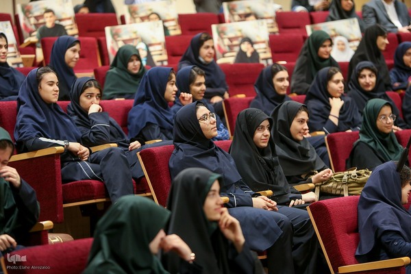 مراسم آغاز سال تحصیلی