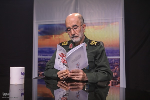 سردار آزادی