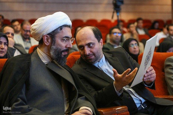 مراسم افتتاحیه اندیشکده تحکیم انسجام اجتماعی