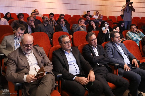 مراسم افتتاحیه اندیشکده تحکیم انسجام اجتماعی