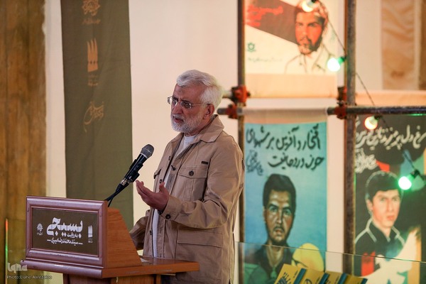 اختتامیه نمایشگاه نقاشی و آثار تجسمی «بسیجی»