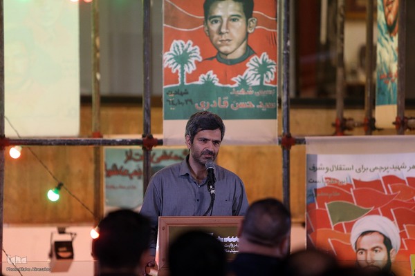 اختتامیه نمایشگاه نقاشی و آثار تجسمی «بسیجی»