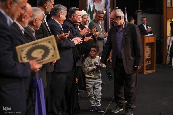 همایش در امتداد ایثار