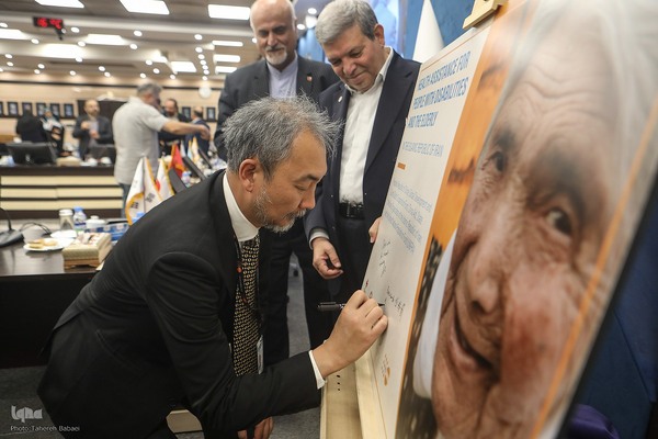 مراسم روز جهانی سالمندان